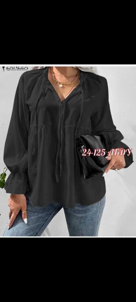 блузки белые женские стильные,женская рубашка zanzea с расклешенными рукавами,блузка женская белая,женская блузка,блузка женская белая рубашка