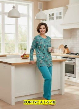 Домашняя одежда