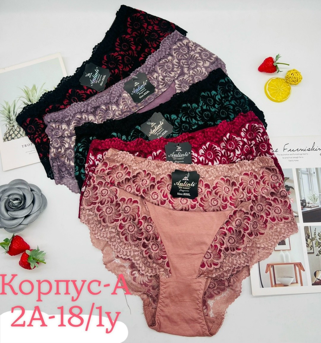 упаковка для нижнего белья,трусы женские 3 шт,трусы женские 5 шт,женские трусы,трусы женские 4 шт