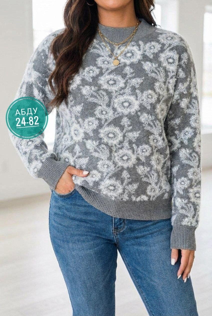 свитер женский кофта,свитера женские,кофта женская,свитер женский джемпер,джемпера женские