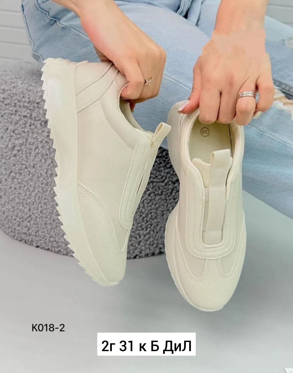 ,женские кроссовки,модные кроссовки, кроссовки,кроссовки женские белые