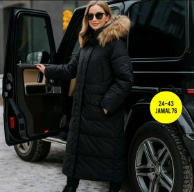 Верхняя одежда