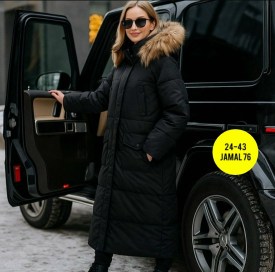 Верхняя одежда