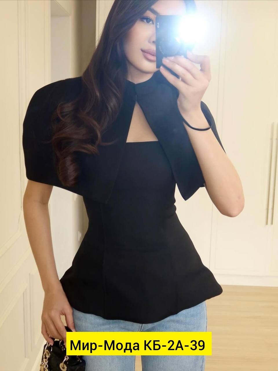 верхняя одежда,одежда стили,наряд