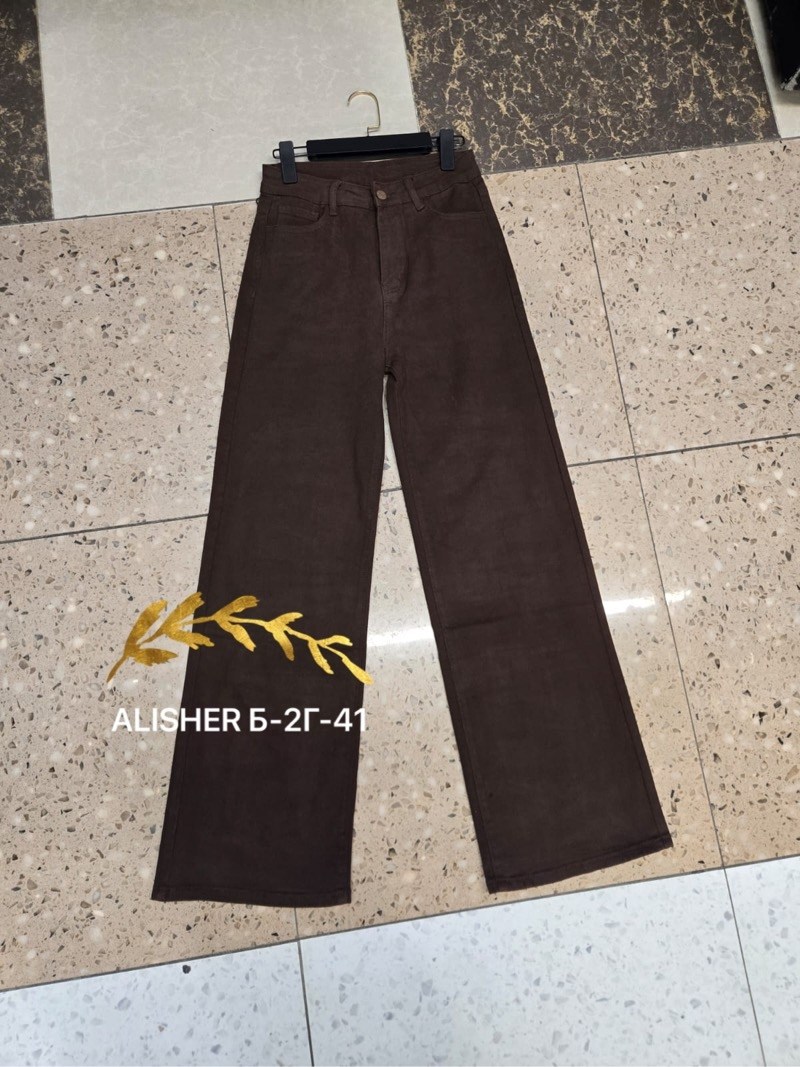 джинсы коричневого цвета,коричневые джинсы,джинсы брюки,коричневые джинсы женские,женские джинсы