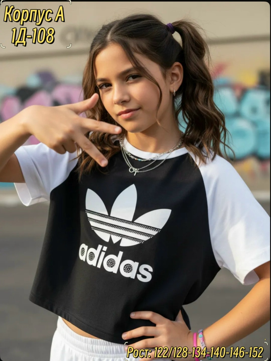 adidas originals adidas,adidas original,футболки адидас,adidas кроп-топ женский,adidas футболка