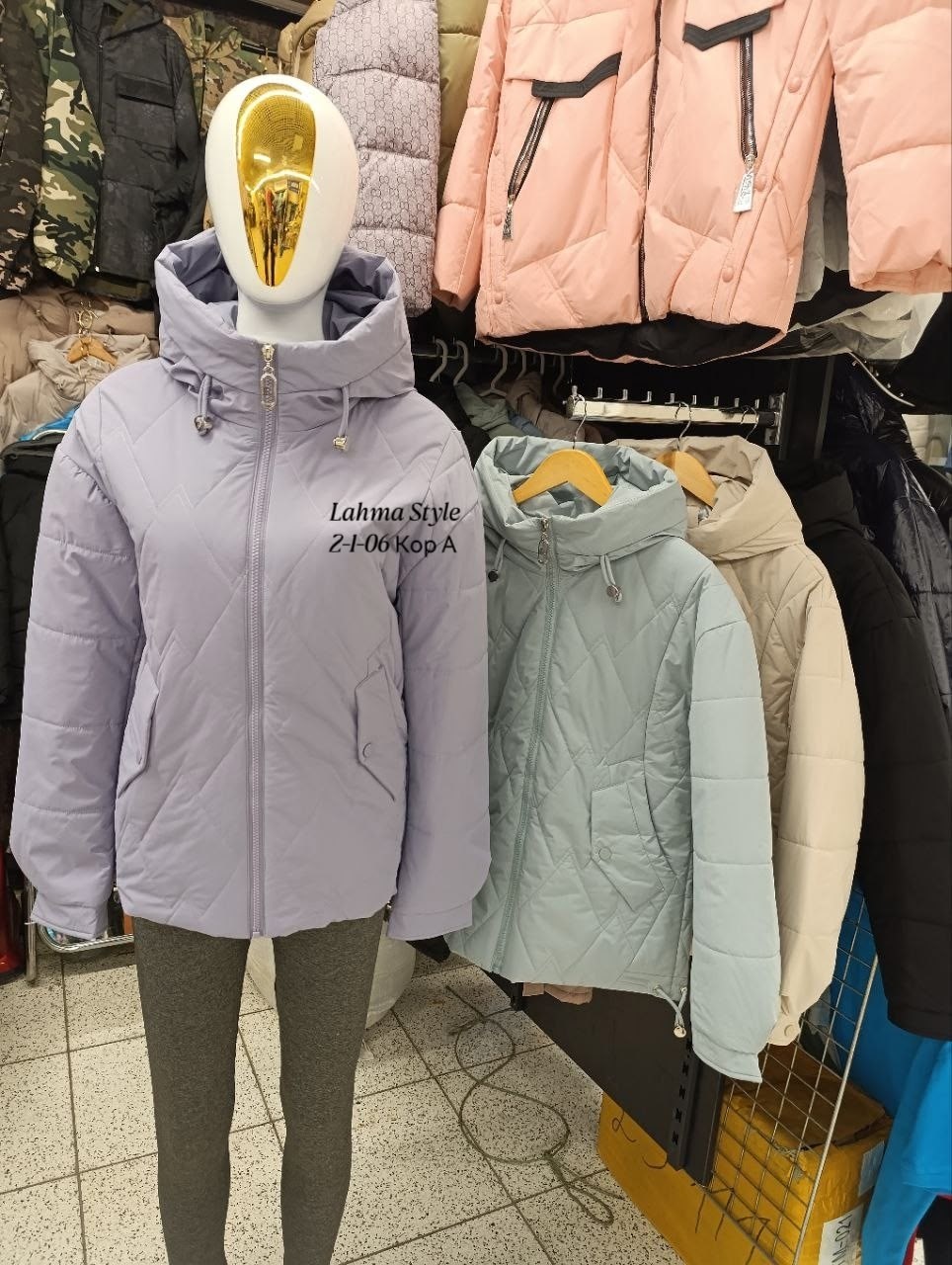 куртка женская демисезонная,куртка женская,куртка демисезонная,куртка,куртка демисезонная коллекция