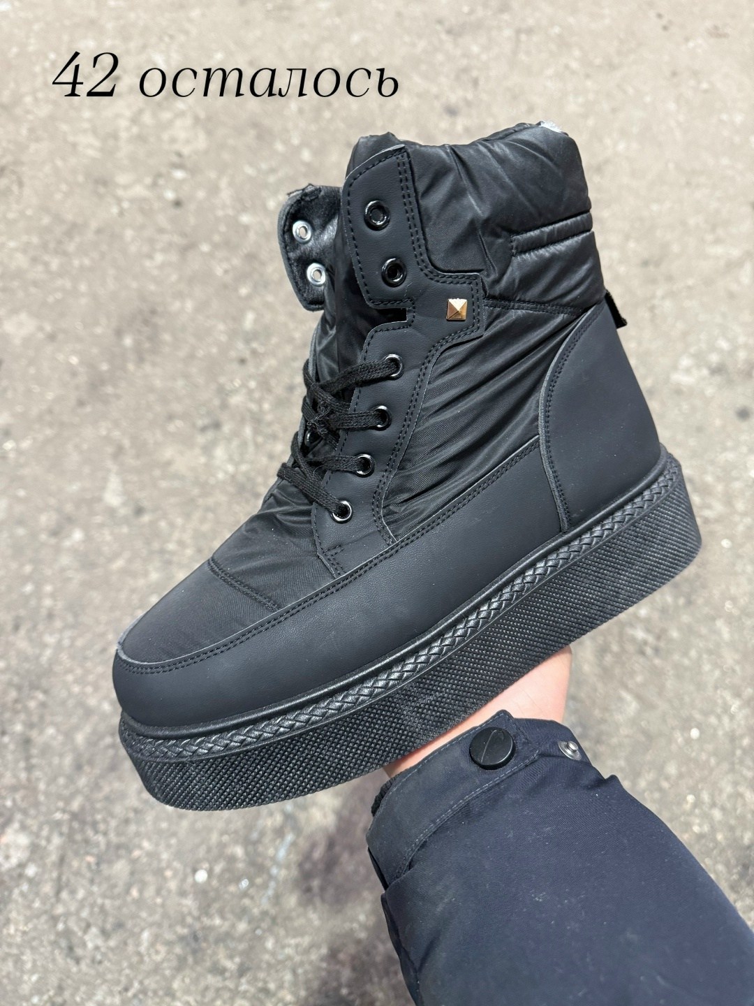 ,дутики мужские,мужские зимние дутики,дутики gogc,зимняя