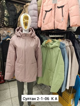 Верхняя одежда