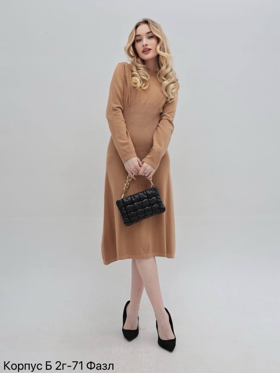 трикотажное платье,платье бежевое,вязаные платья,прямое платье,платье-свитер