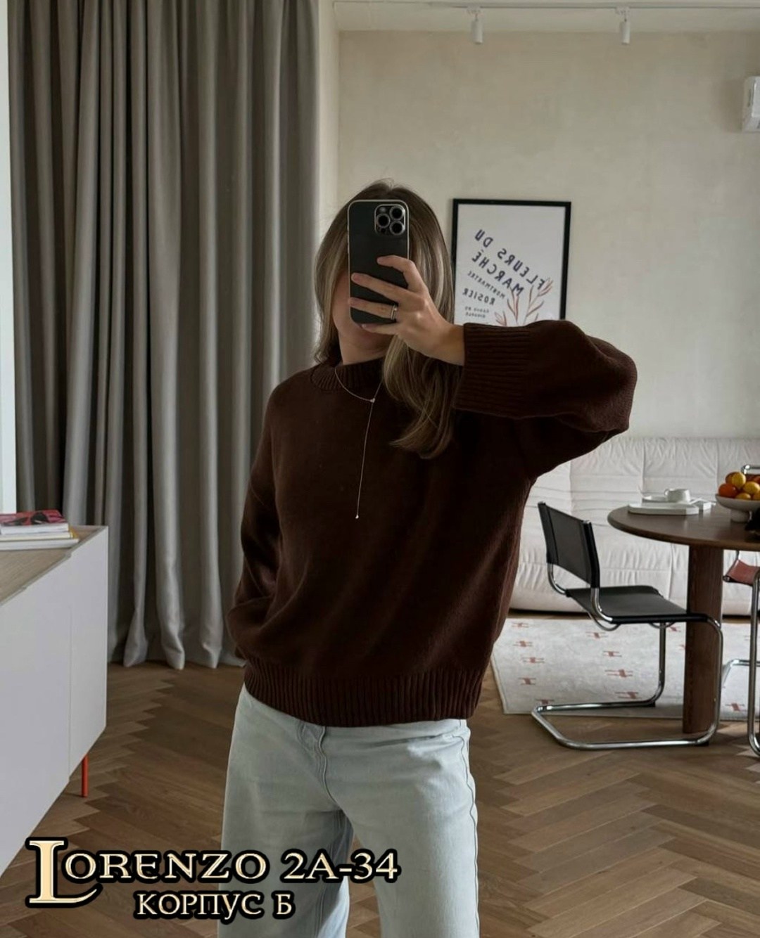 свитер оверсайз с горлом вязаный теплый vale vi,свитер оверсайз теплый вязаный укороченный kk fashion,свитер женский,кофта женская,свитер вязаный женский