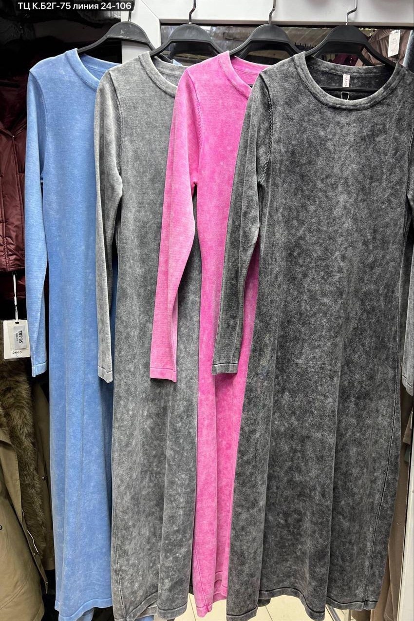 платье,женское платье,модное платье,платье распродажа,длинное платье