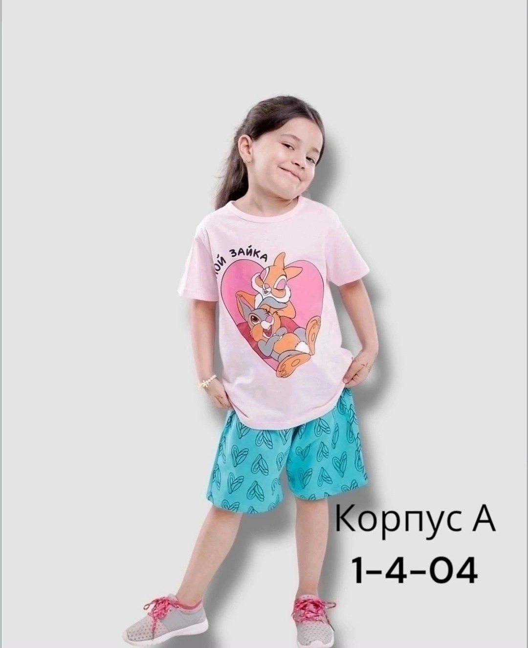 шорты для девочек,костюм для девочек,пижама для девочки,детский костюм,комплект одежды для девочек