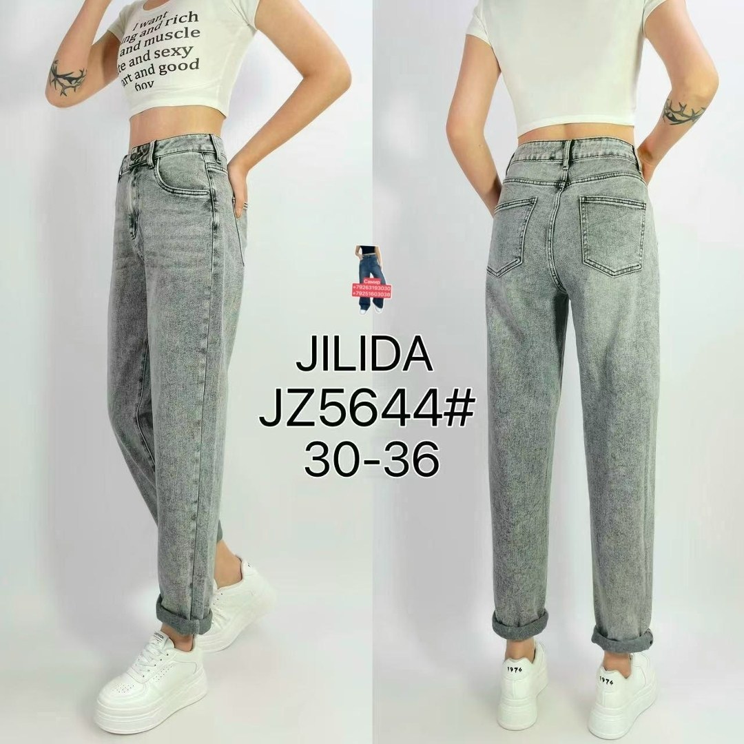 женские джинсы,джинсы мом,джинсы мом женские,джинсы,джинсы брюки