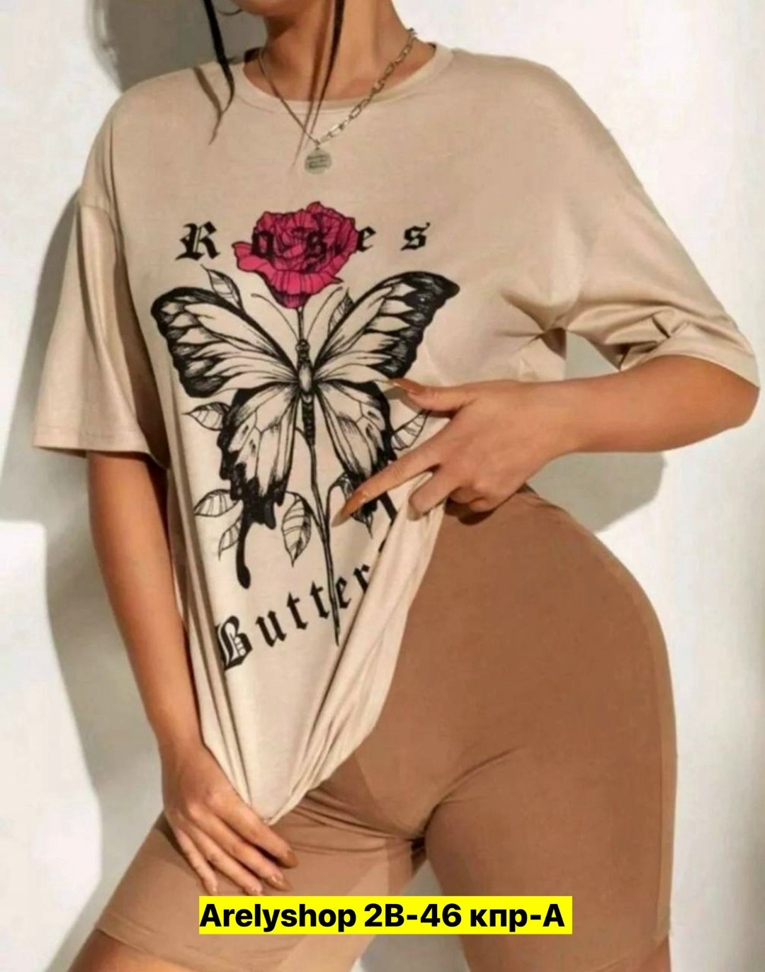 футболки женская,футболки оверсайз с принтами,футболки женская оверсайз,футболки женские с принтом,летние женские футболки