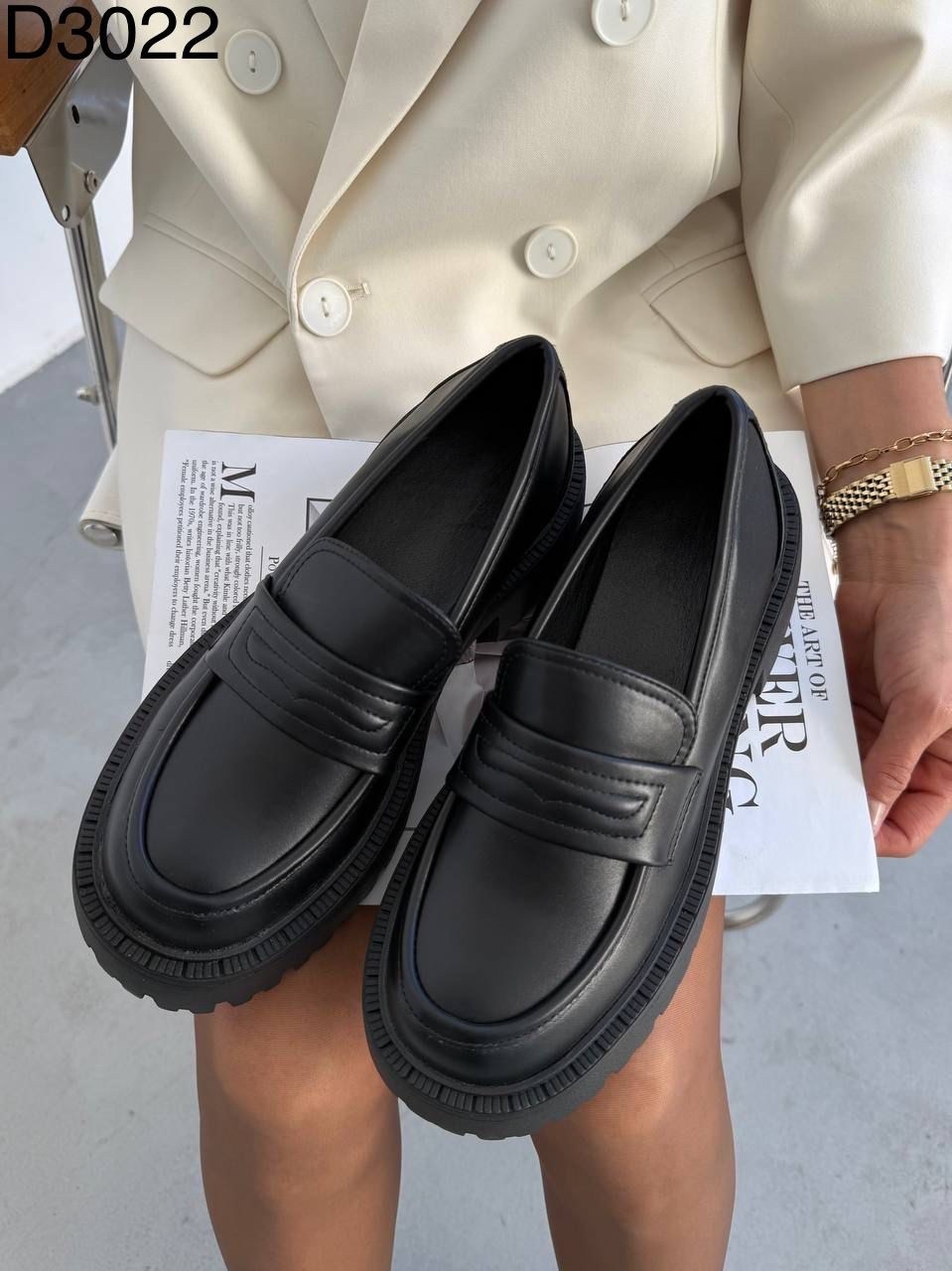 лоферы 2026,женские лоферы,,лоферы женские черные,туфли фенди