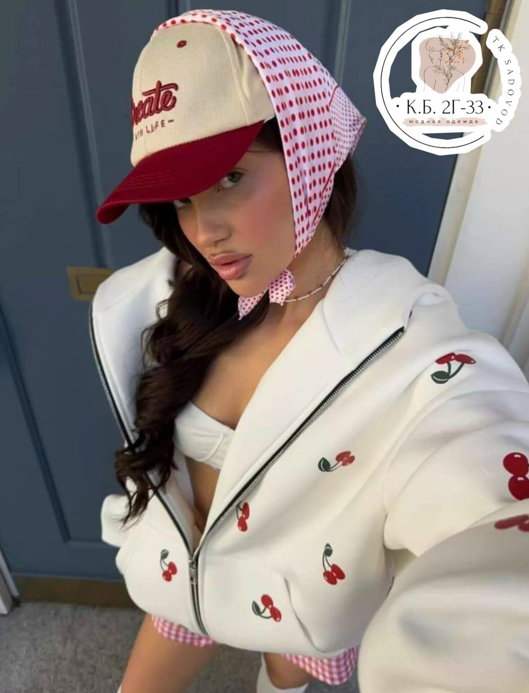 кофта женская,худи трехнитка,,зип худи,худи с вишенками