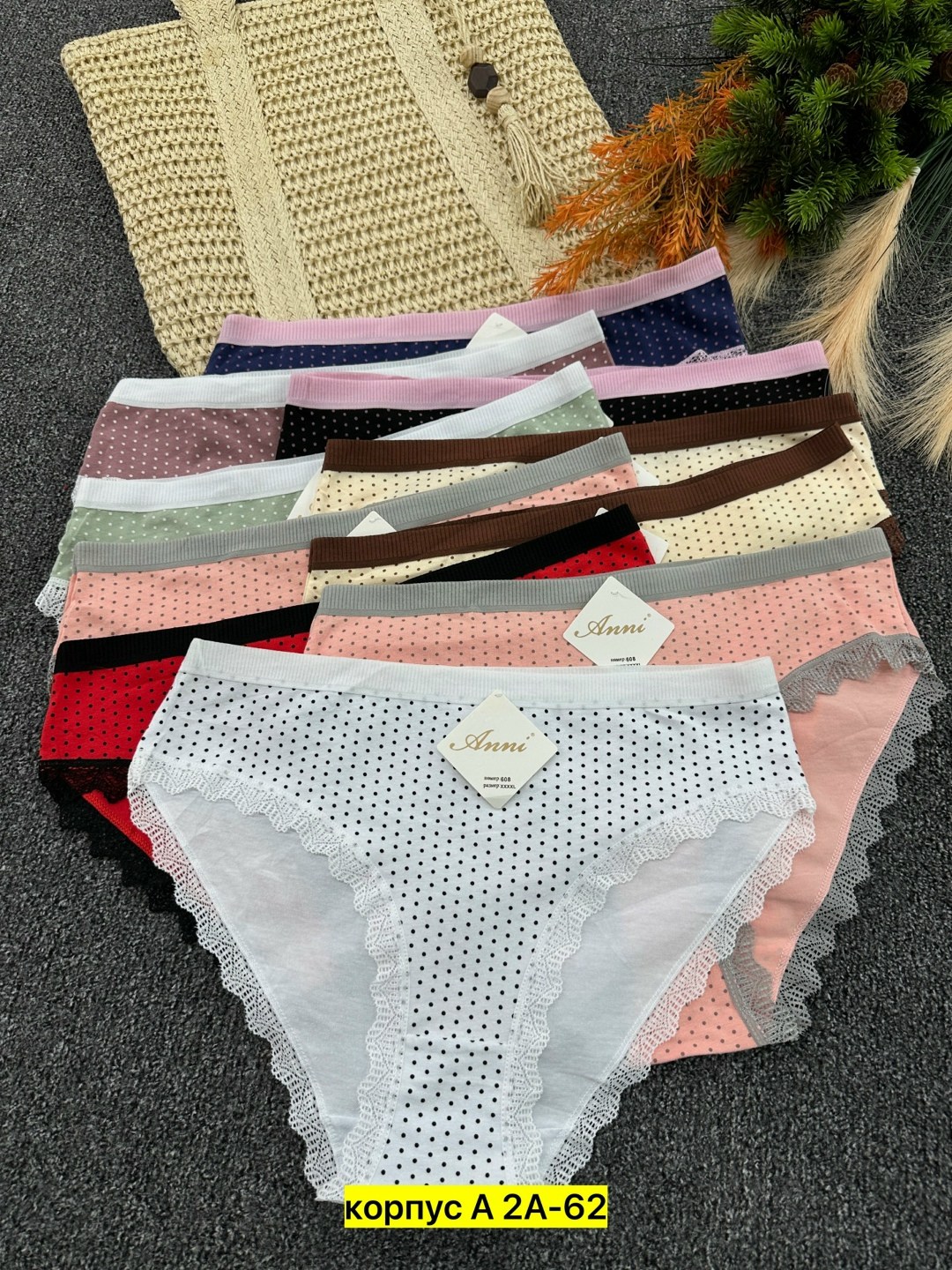 трусы женские donella,комплект трусов слипы donella для женщин 5 шт,трусы женские тж12 микс,трусы для женщин donella,комплект трусов слипы donella