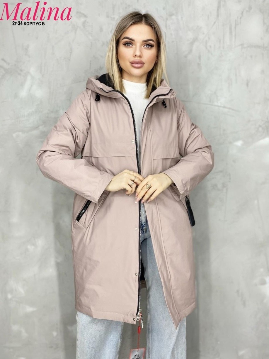 женская демисезонная куртка,удлиненная демисезонная куртка,куртка женская,куртка демисезонная,удлиненная куртка