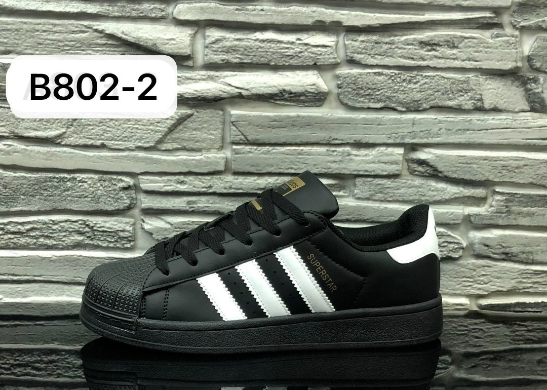 ,женские кроссовки,кроссовки adidas superstar,кроссовки адидас суперстар черные,мужские кроссовки