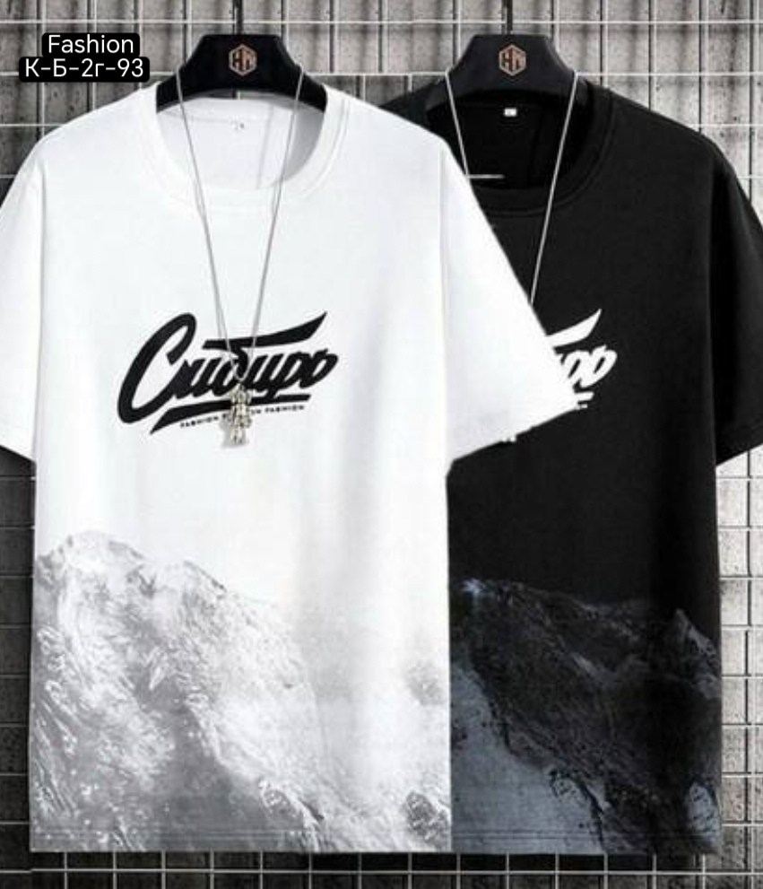 футболки модные,футболки комплект,футболки оверсайз,стиль футболка,мужская футболка