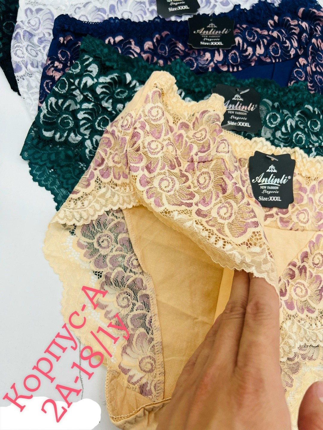 упаковка для нижнего белья,трусы женские 3 шт,трусы женские 5 шт,женские трусы,трусы женские 4 шт