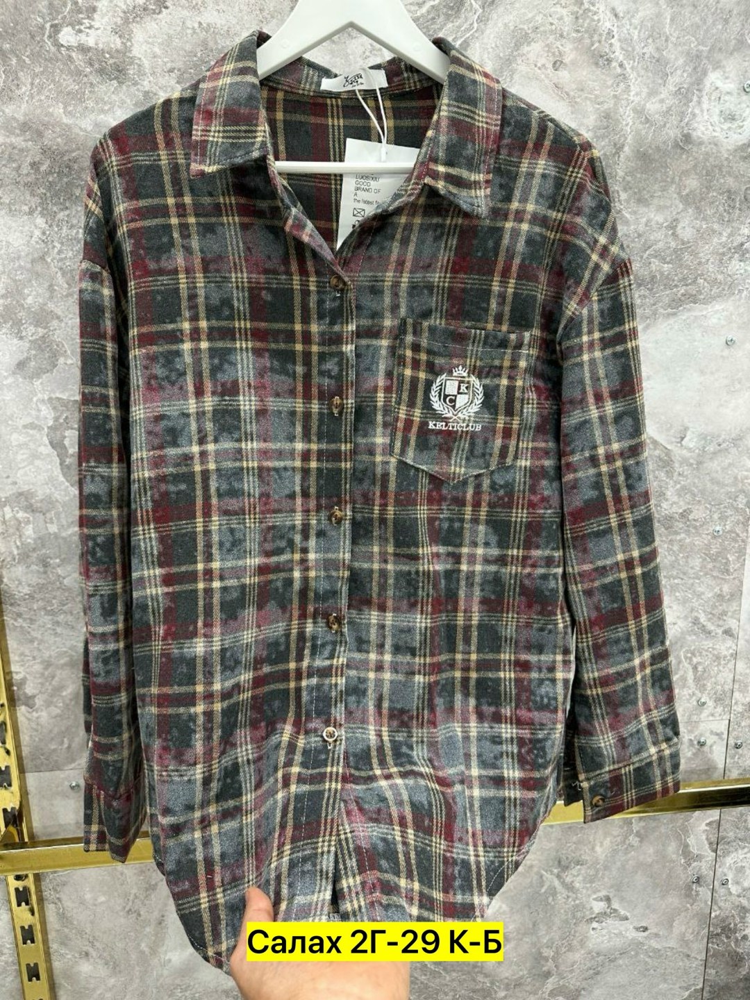 рубашка клетка,рубашка хлопок,женская рубашка в клетку,женская рубашка,рубашка