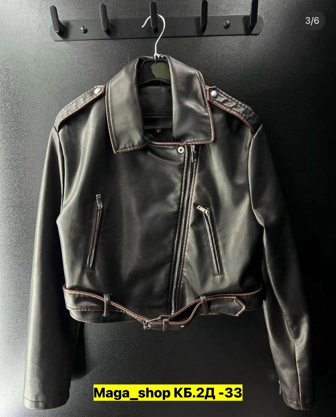 женская укороченная куртка из искусственной кожи,косуха куртка,куртка кожаная,куртка косуха кожаная,женская косуха