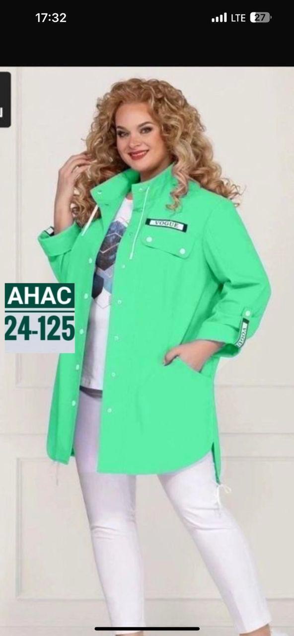 одежда женская, из белоруссии,жакет,куртка женская,женская блузка