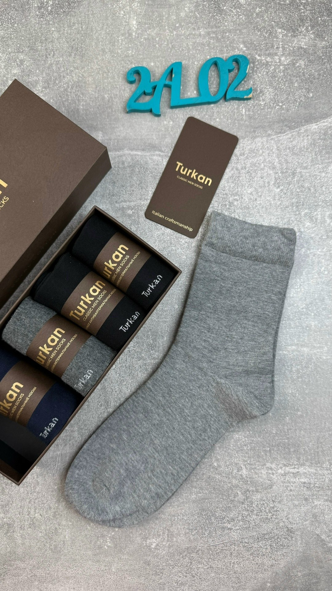 подарочный набор мужских носков,носки мужские в коробке,носки мужские набор,носки мужские,набор мужских носков