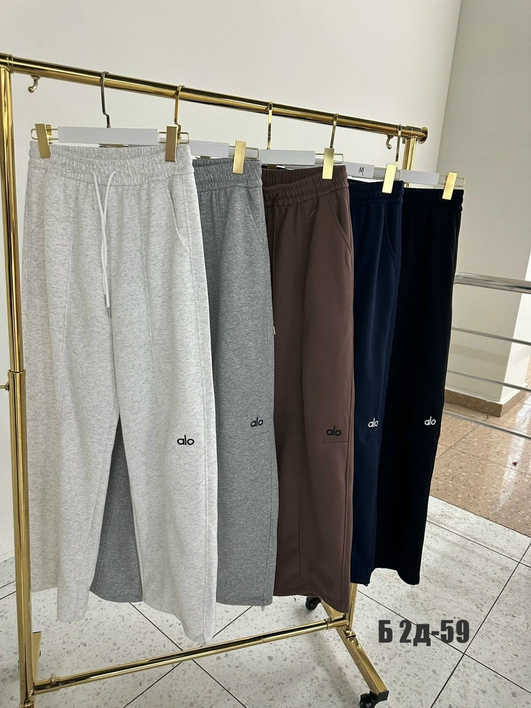 штаны диор,штаны брюки,повседневные брюки,широкие брюки,брюки женские