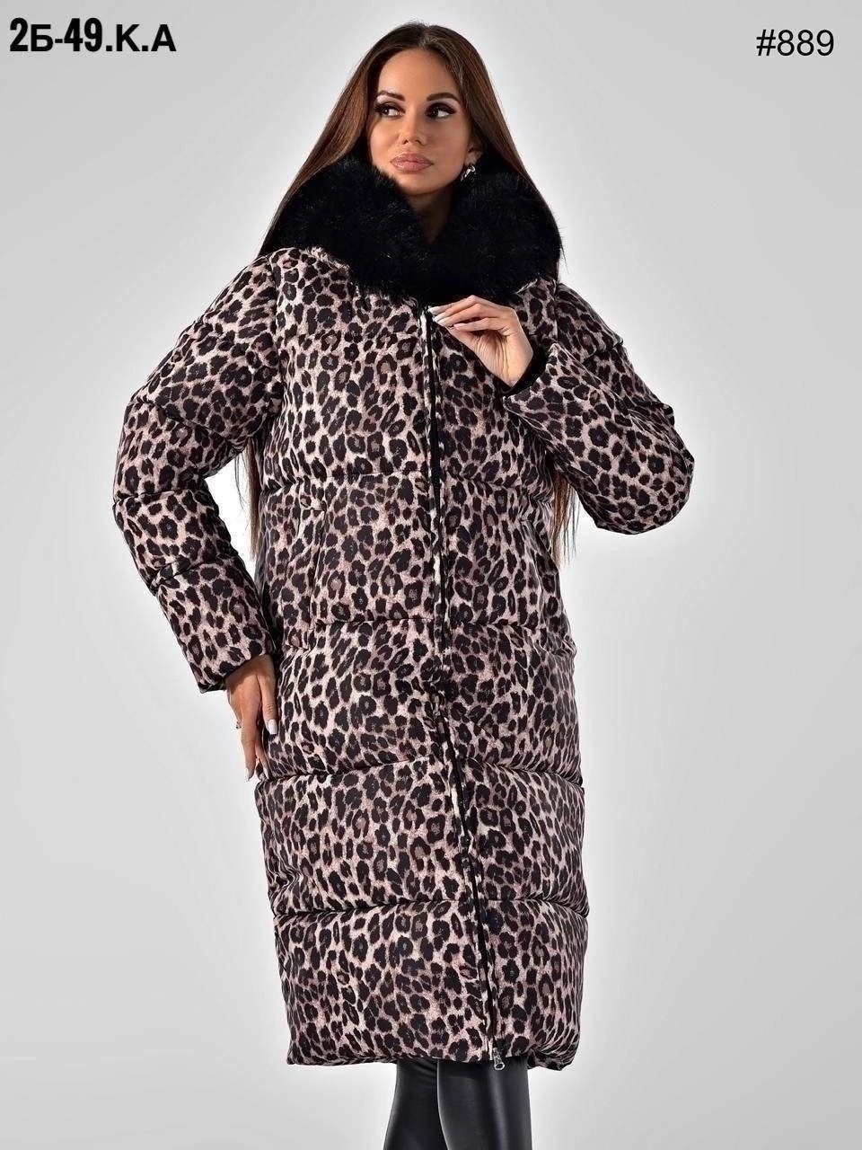 стильные пуховики,куртка зимняя,пуховик зимний женский,зимние пуховики,женские пуховики