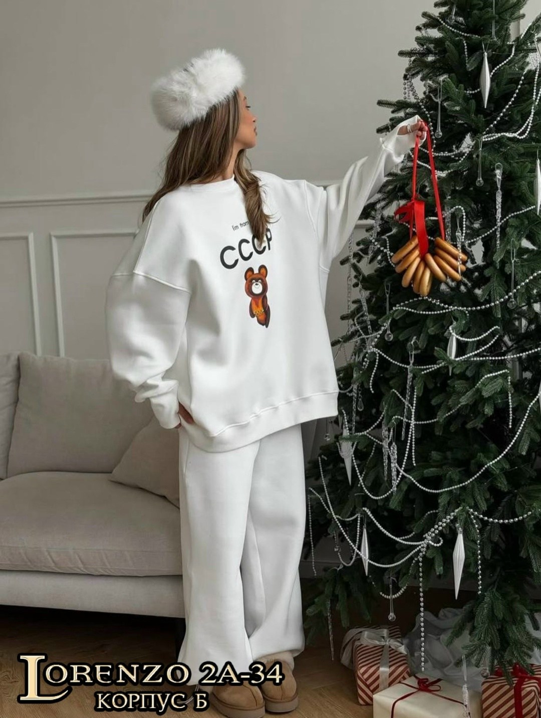 свитшот женский,кофта женская,женский свитшот с принтом,свитшот женский белый,свитшот