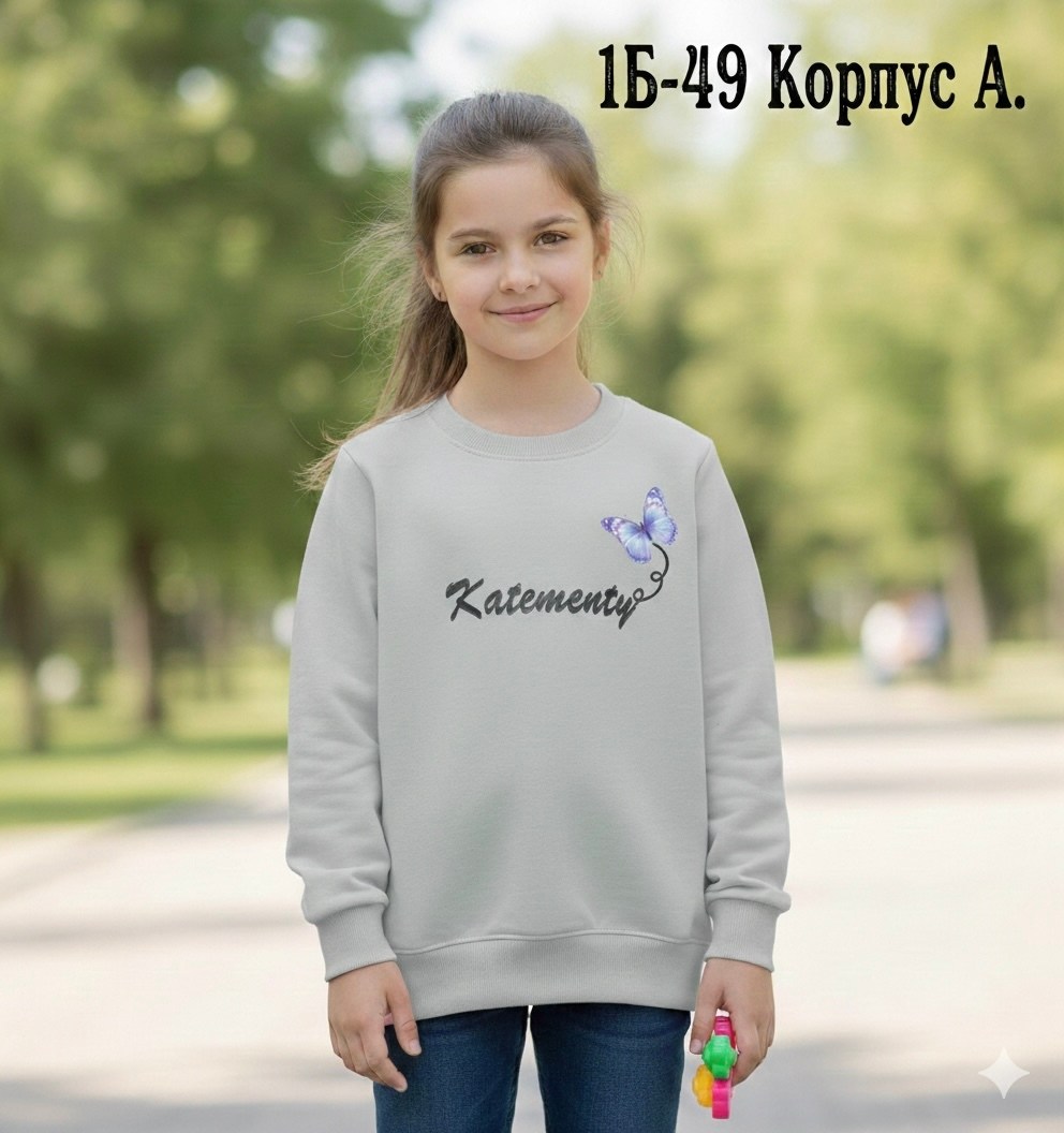 футболка женская бабочки,кофта для девочек,джемпер для девочки,футболка девочки,футболки и топы для девочек