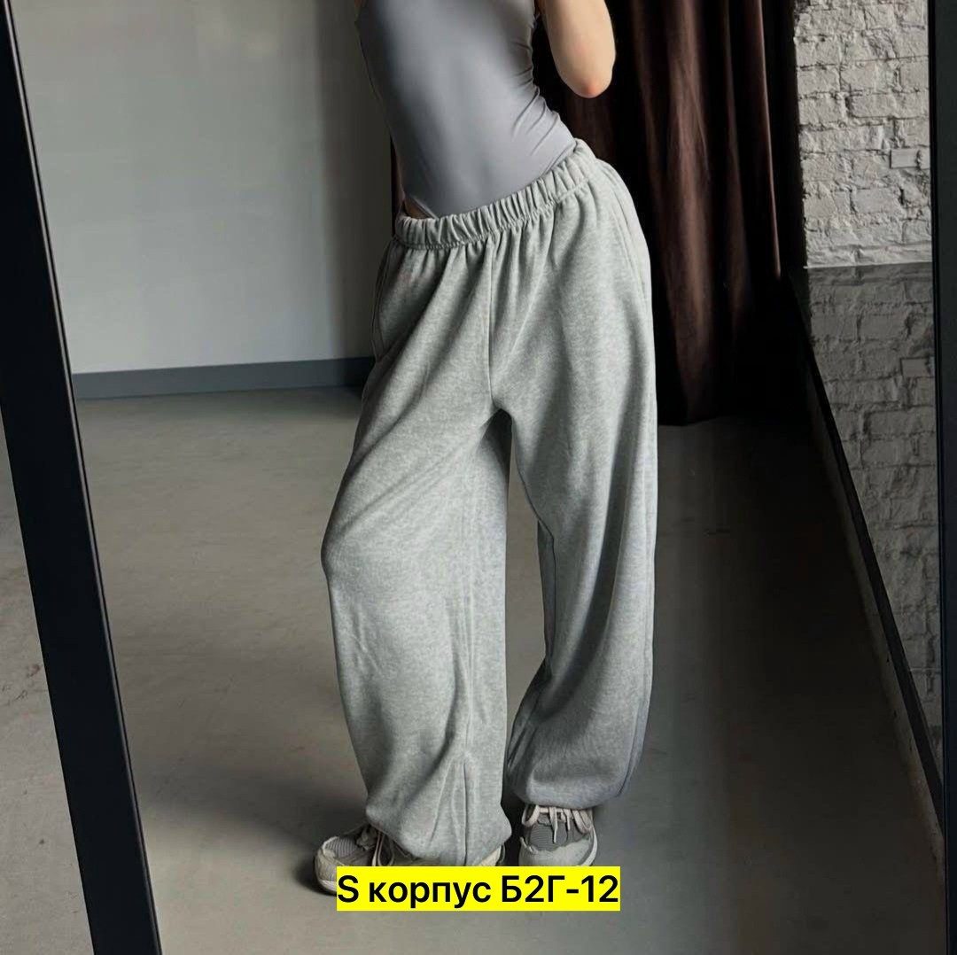 спортивные штаны на флисе,трикотажные штаны,штаны на флисе,спортивные штаны двухнитка,спортивные брюки двунитка