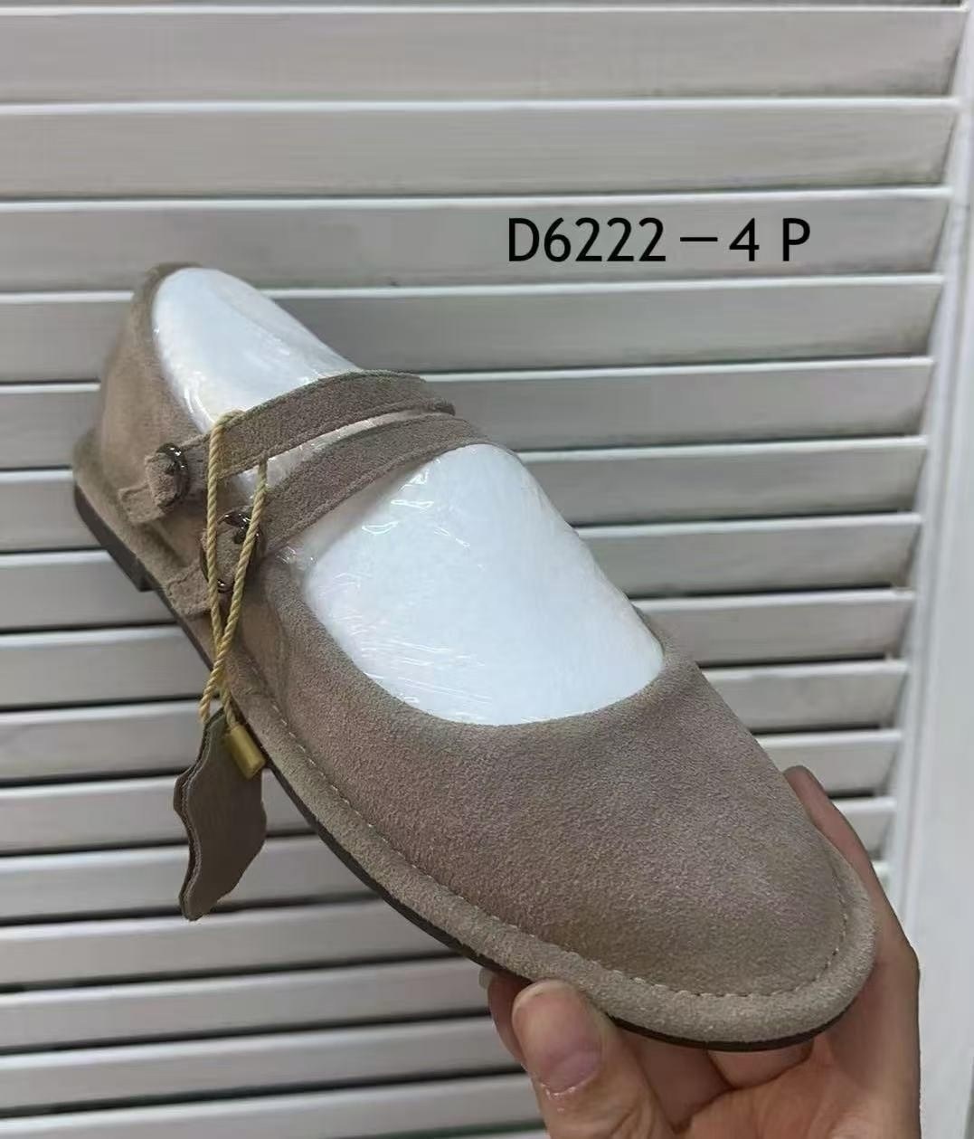 , женская,обуви,балетки замшевые,стильные туфли