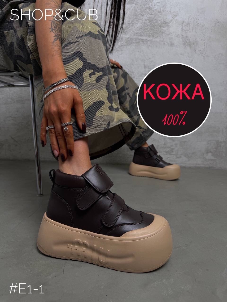 , женская,ботинки,ботинки демисезонные new rock,зимние ботинки