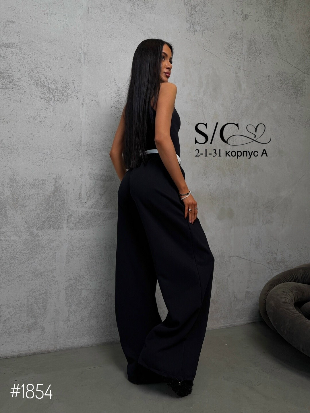 брюки широкие,штаны спортивные,брюки удлиненные,cпортивные штаны женские,штаны для спорта