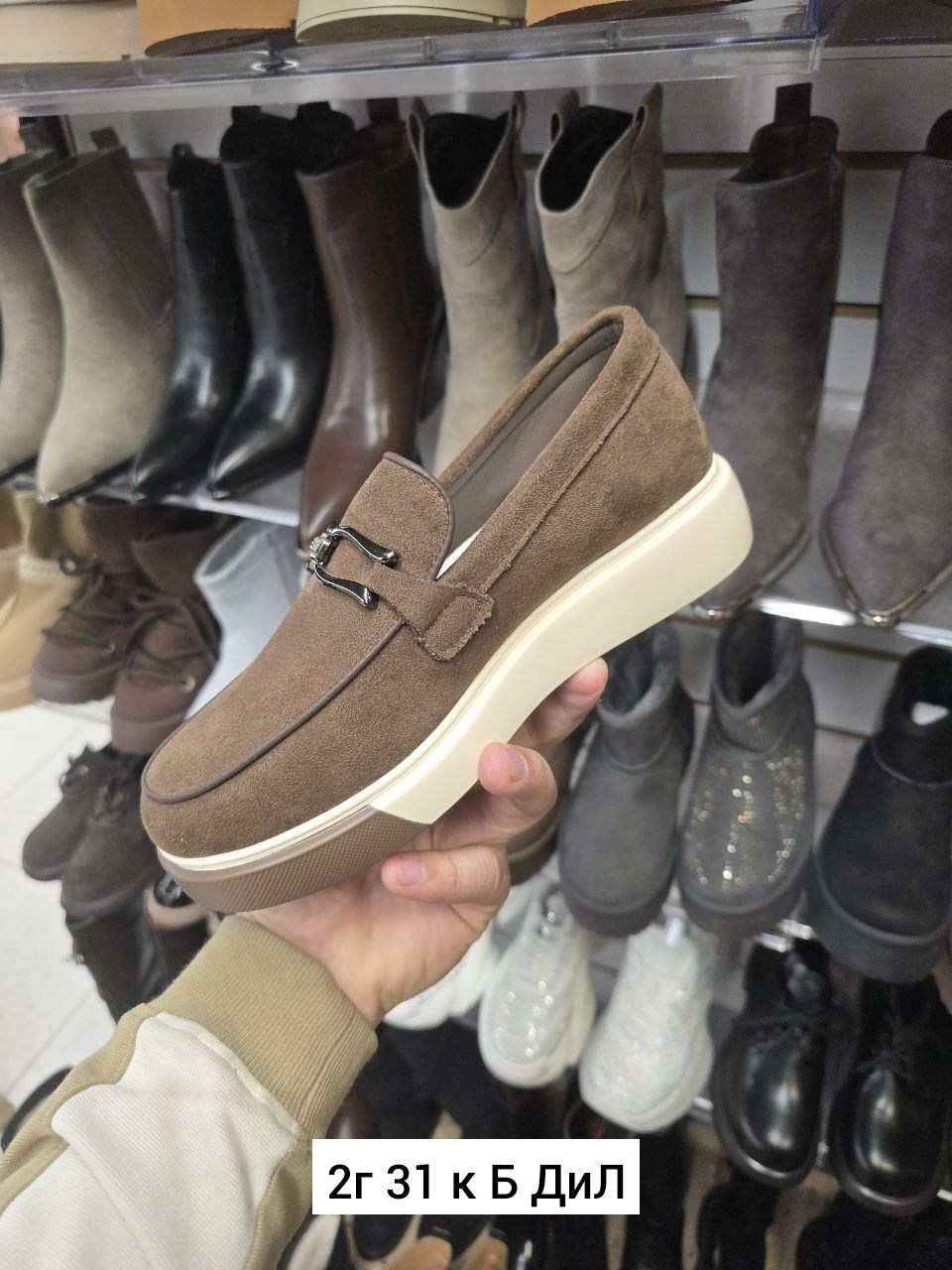 ,лоферы женский,женские мокасины,лоферы замшевые,мокасины лоферы