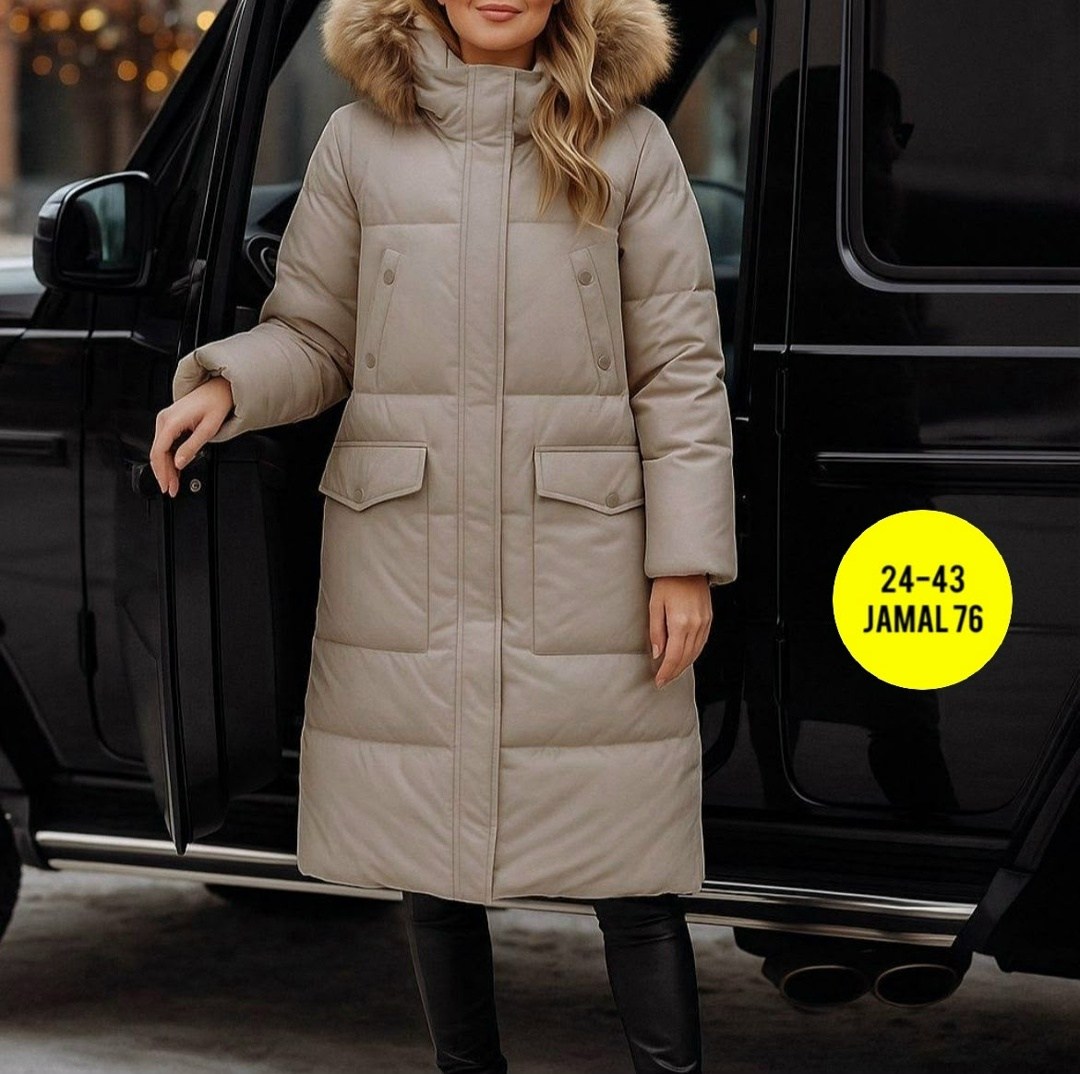 пуховик женский,пуховик зимний женский,пуховик пальто,пуховик зимняя длинная,женская зимняя куртка