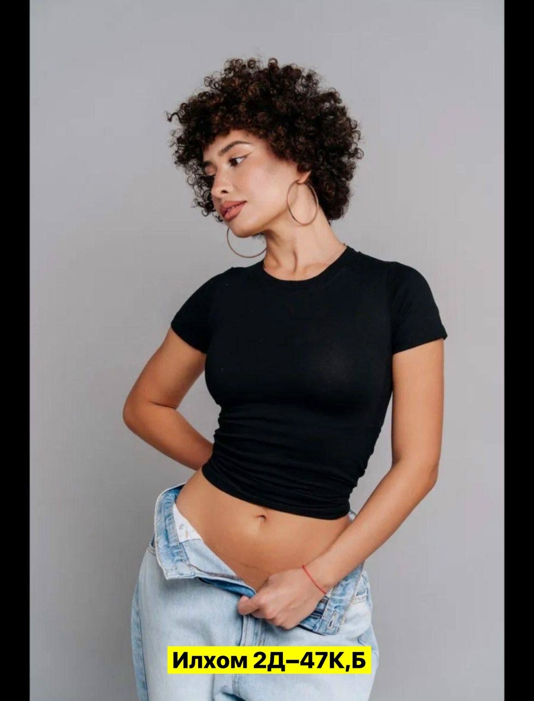 юбка с кофтой,одежда женская,футболки базовая,женская кофта,футболка женская