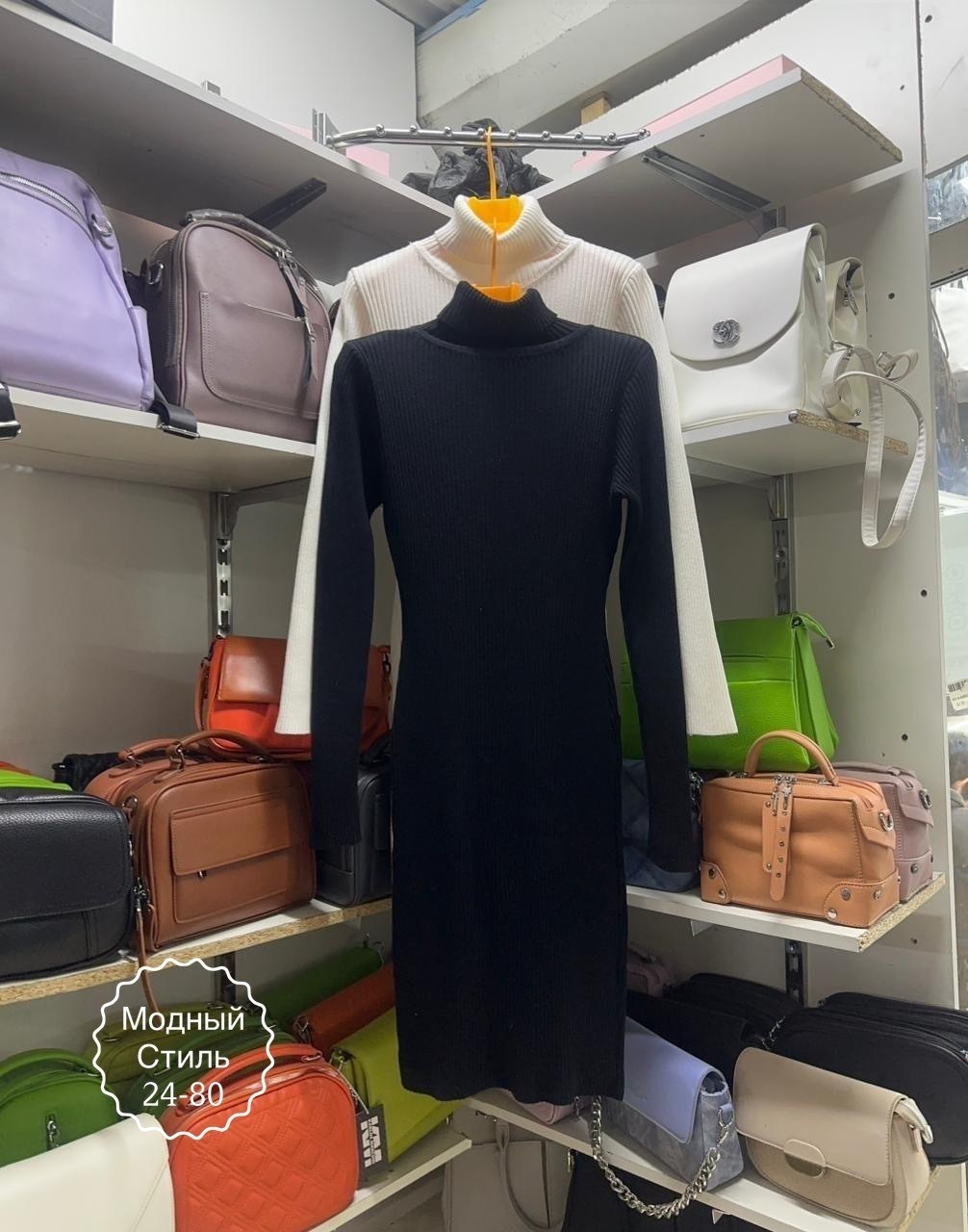 платье лапша вязаное с горлом,платье лапша трикотажное в рубчик,платье лапша черное,платье моллис платье лапша черное,платье лапша