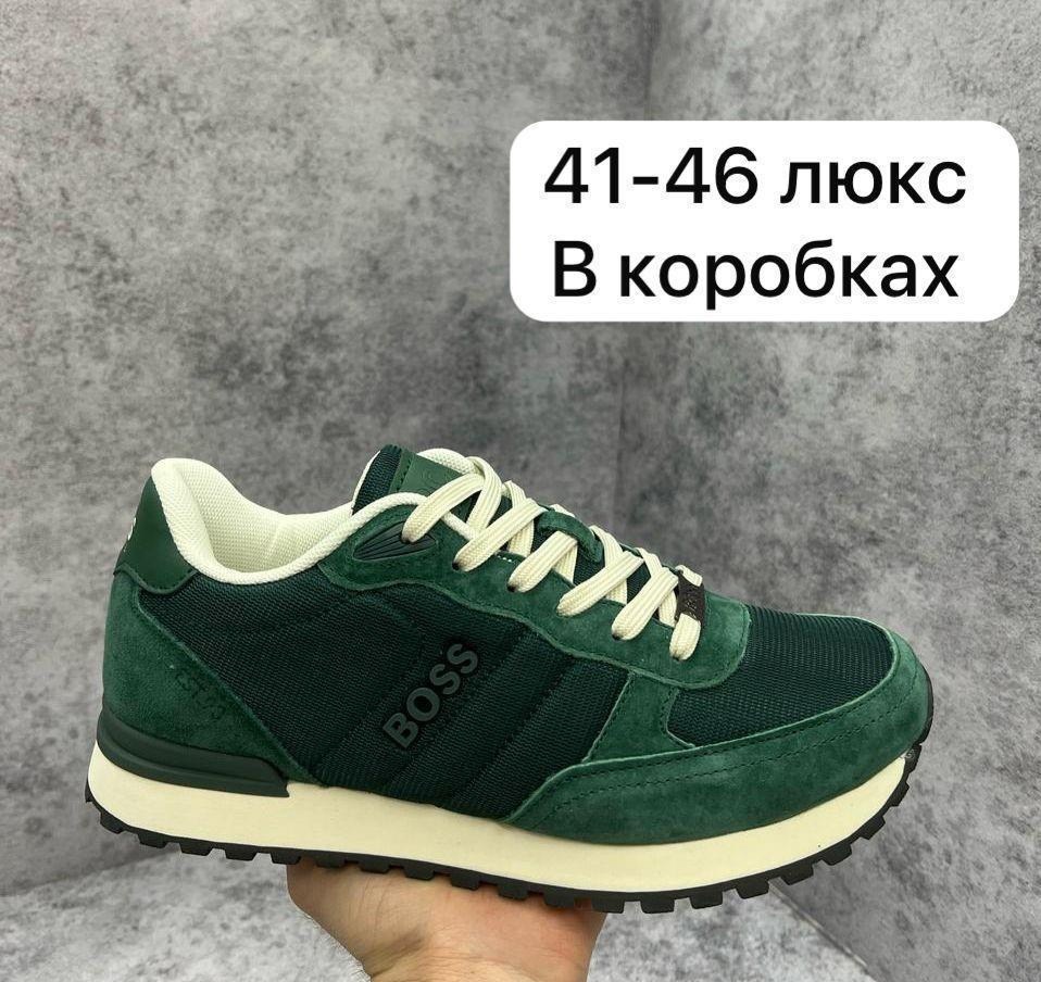 кроссовки мужские,кроссовки мужские boss люкс,кроссовки boss мужские,кроссовка мужской,