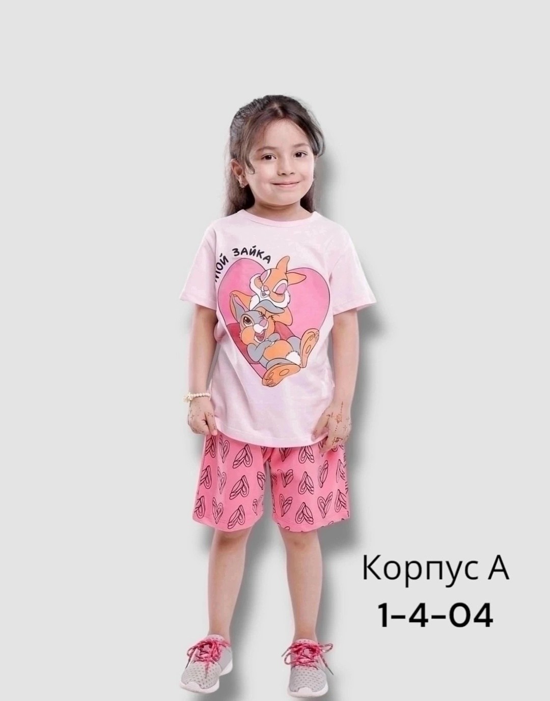 шорты для девочек,костюм для девочек,пижама для девочки,детский костюм,комплект одежды для девочек