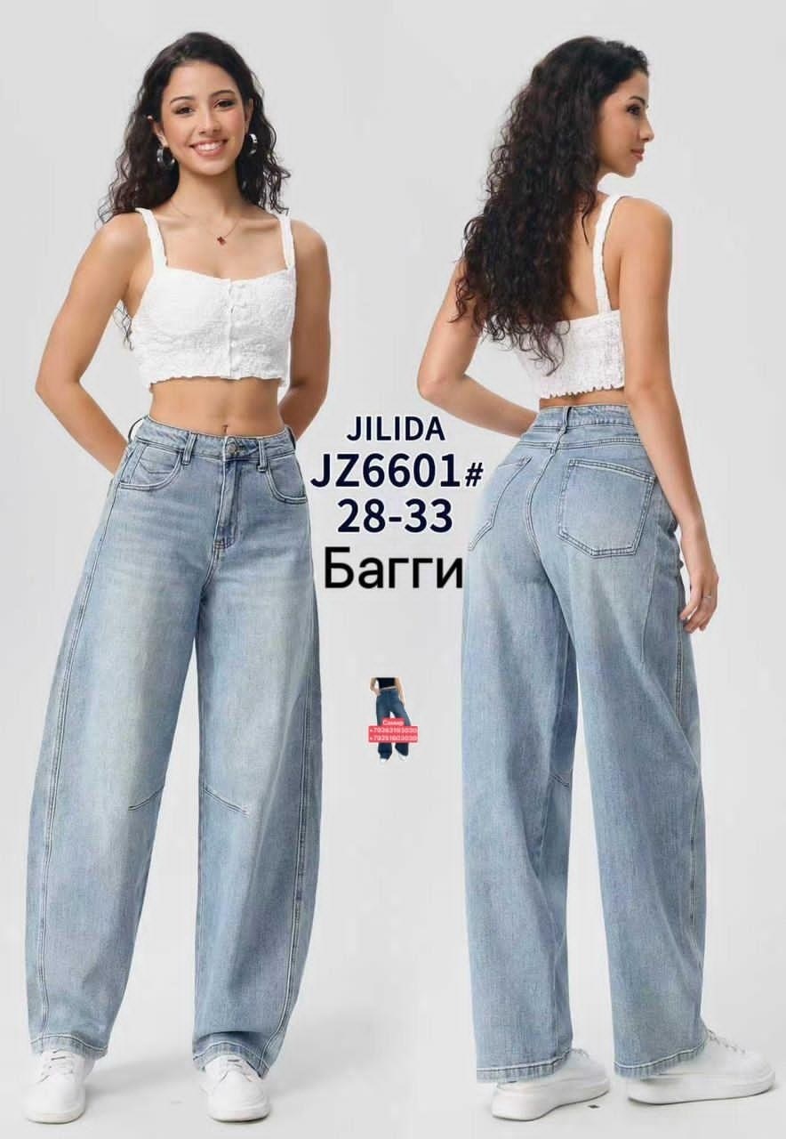 джинсы широкие багги y2k трубы baggy jeans бэгги оверсайз,широкие джинсы,женские джинсы,джинсы женские широкие,джинсы широкие cracpot