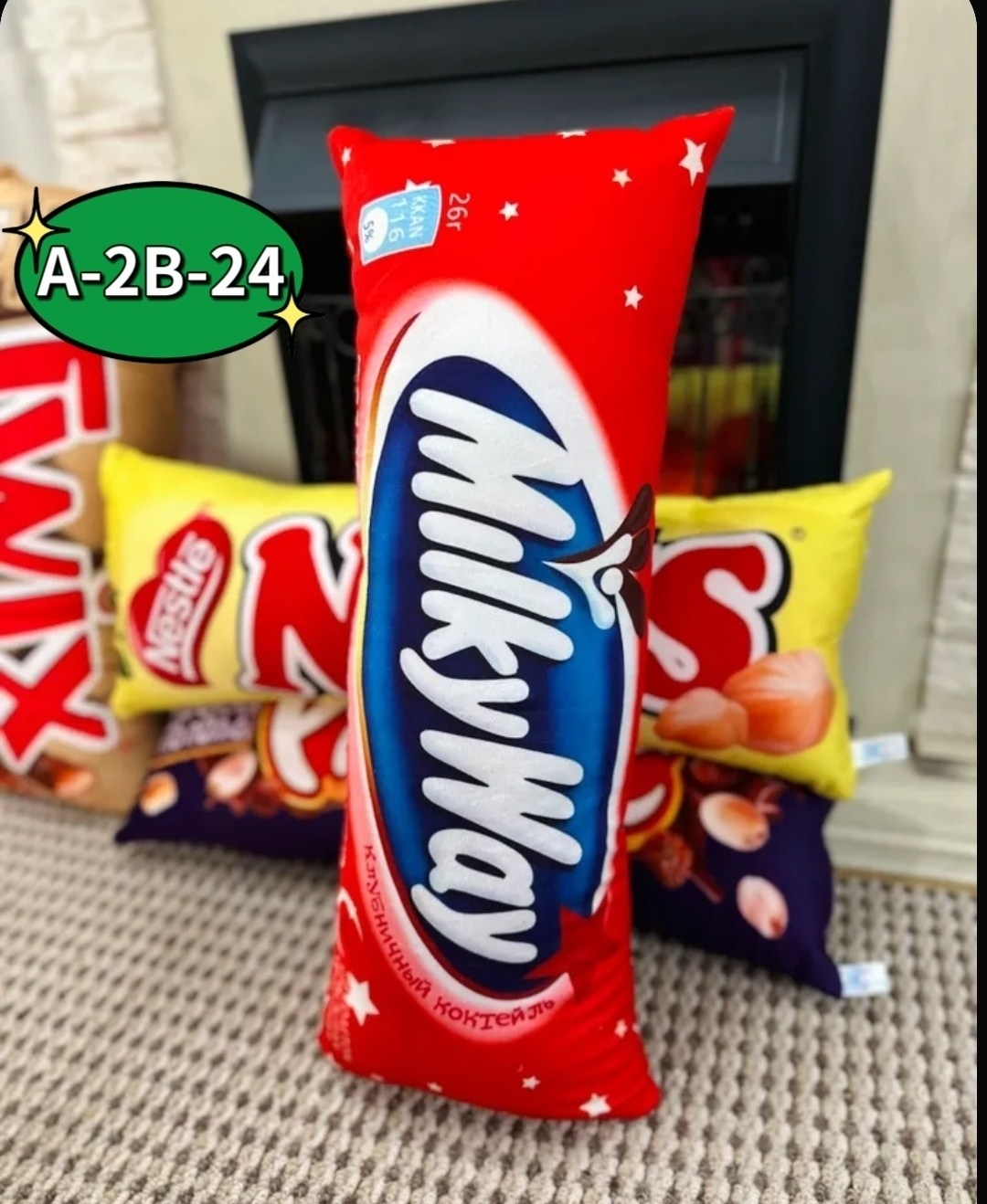шоколадные батончики,декоративная подушка "шоколадка nuts" от sevostyanova,шоколадные батончики nuts duo,декоративная подушка,шоколадный батончик nuts