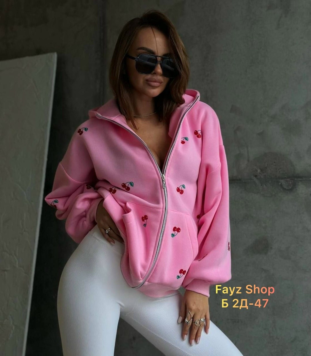 худи трехнитка,,кофта зипка женская,толстовка женская,кофта женская