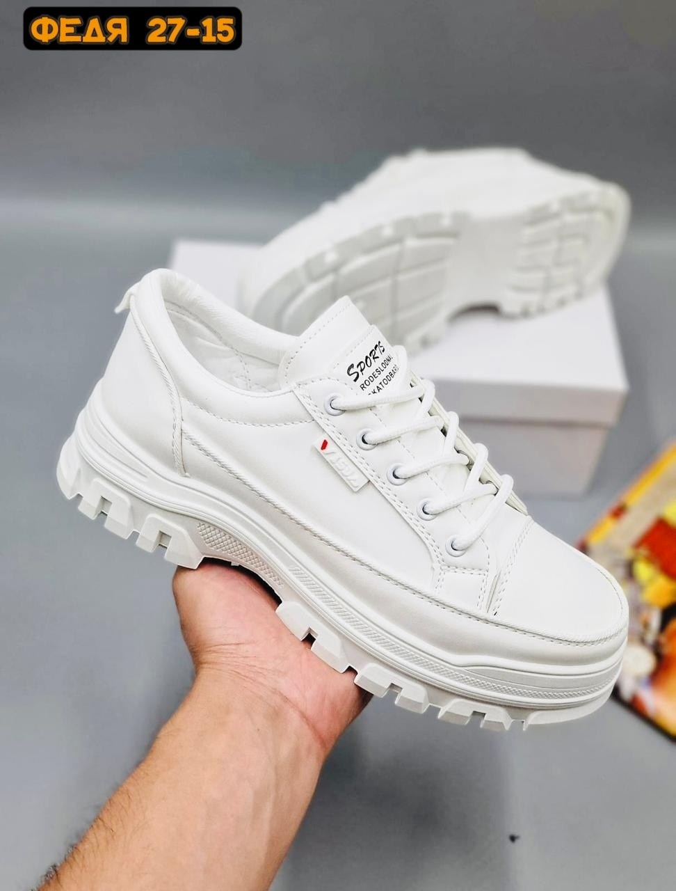 ,кроссовки кожа,кроссовки fila,кроссовки кожаные,fila кроссовки мужские