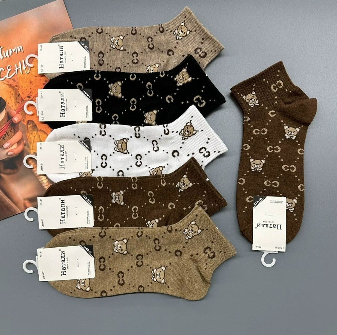 носки женские,носки женские 10 пар,носки женские 10 пар разного цвета,комплект носки женские,носки комплект