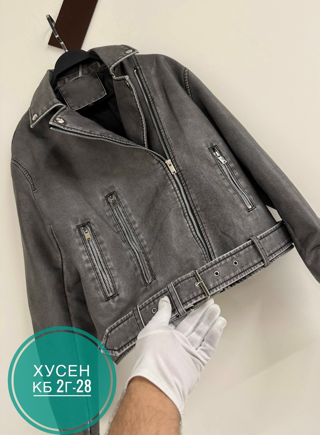 повседневная куртка,куртка косуха,кожаная куртка косуха,кожаная куртка,куртка